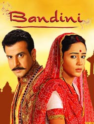 Bandini serial last episode 2016